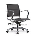 Mobiliário Moderno Móveis Ergonomic Swivel Office Clerk Chair (B55)